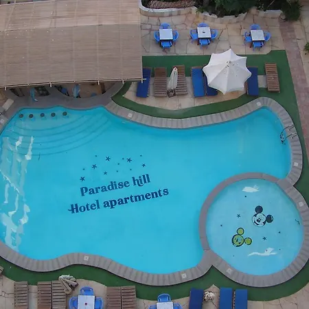 Paradise Hill Apartments