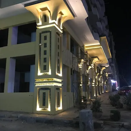 Paradise Hill Apartments